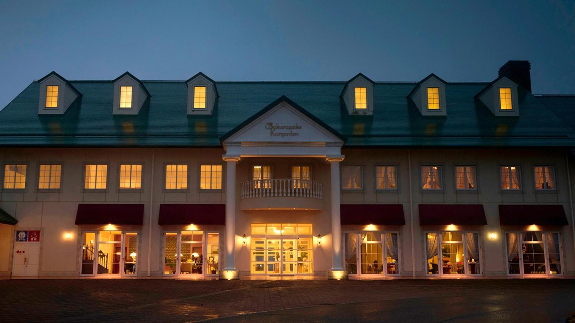Satoyama Auberge & Hot Spring Wellness Spa Sakuragaike Kurgarden Nanto Ngoại thất bức ảnh